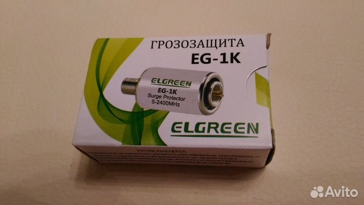 Грозоразрядник Elgreen EG-1K