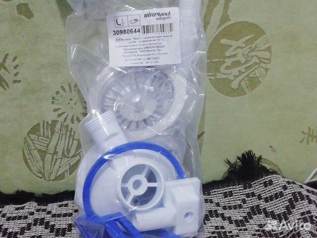 Выпуск с нержавеющей чашкой