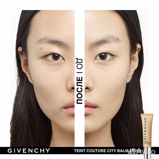 Givenchy Крем тональный N200 мини версия