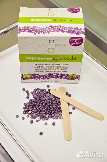 Воск Beauty Image для депиляции