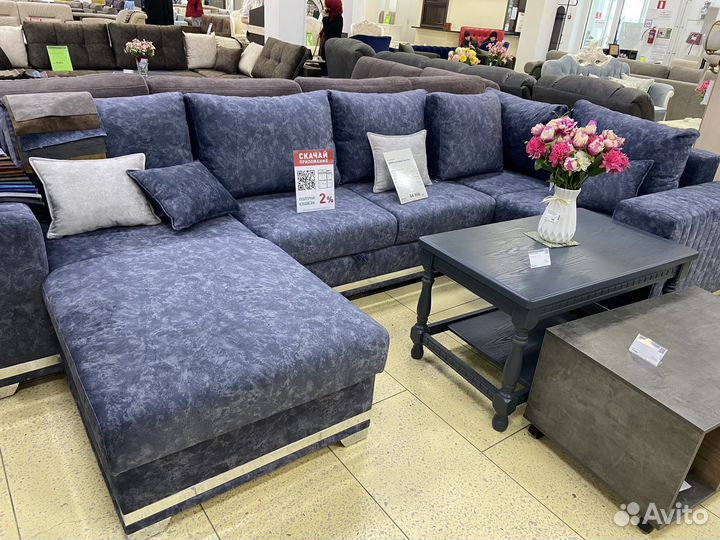 Диван раскладной