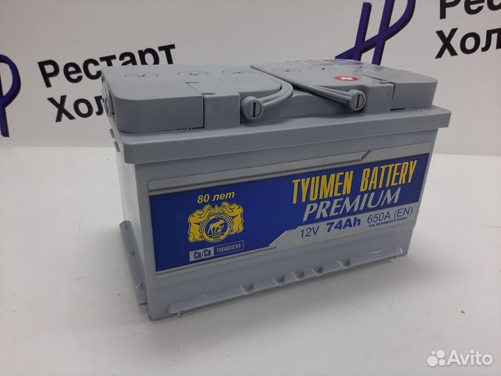Аккумулятор Тюмень Premium LB 74 Ач 650 А (Низкий)