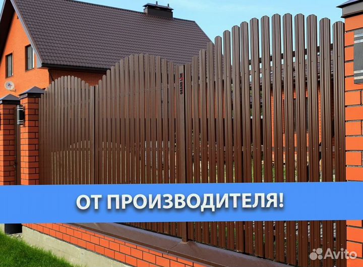 Евроштакетник для забора