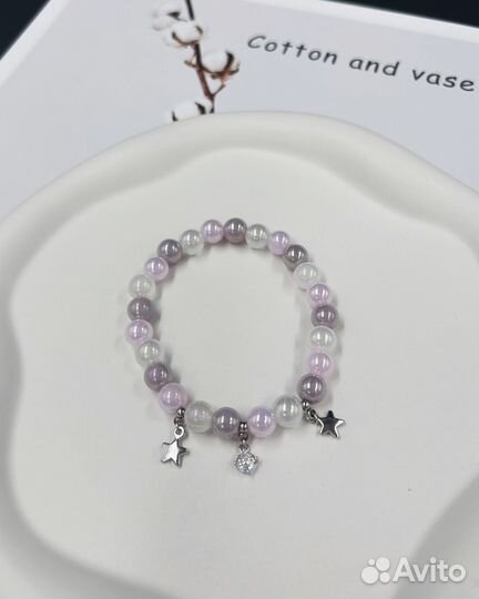 Браслет на резинке