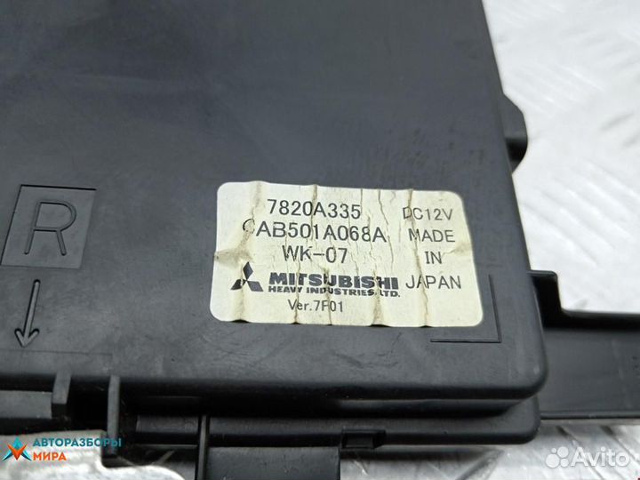 Подушка безопасности Mitsubishi Lancer 9 2008