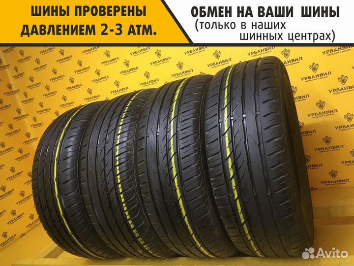 Matador MP 47 Hectorra 3 205/55 R16 91H