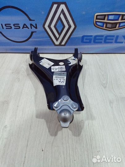 Рычаг подвески Renault kaptur Лев