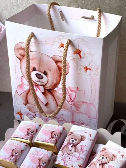 Милый набор для поздравления новорождённого