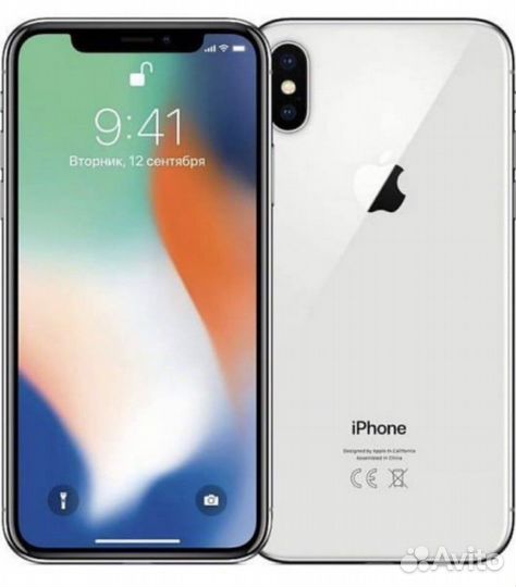 Телефон iPhone x