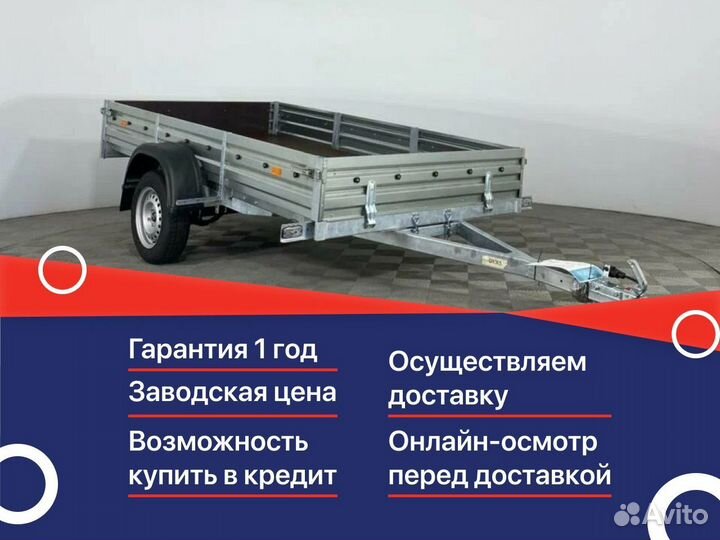 Прицеп Мзса 817710 1,9х1,3х0,47м тент