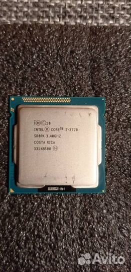Intel core i7 3770