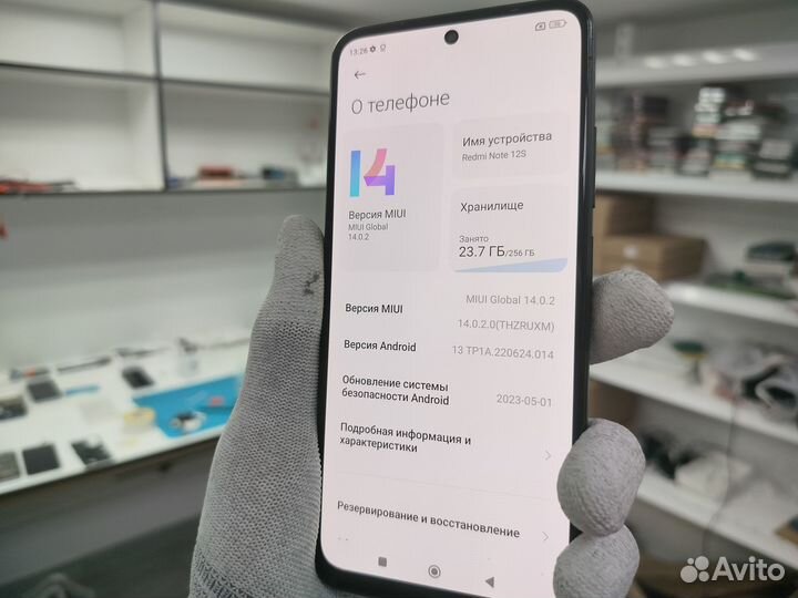 Материнская плата Xiaomi Redmi Note 12S 8/256
