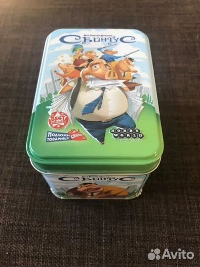 Игра Свинтус Премиум состояние новой