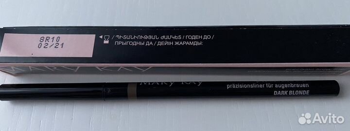 Косметика Mary Kay для глаз и бровей