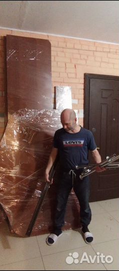 Услуги мастер на час