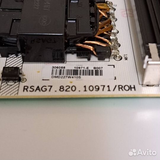 Hisense 55U7HQ