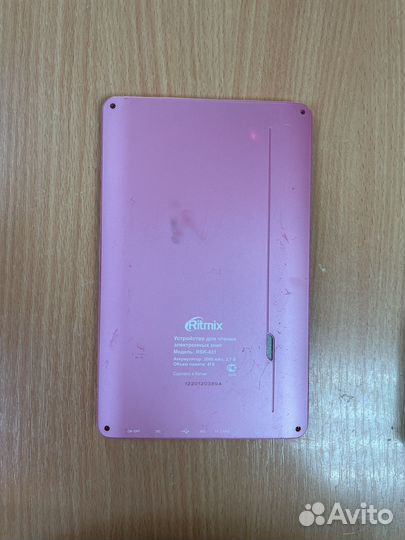 Электронная книга Ritmix RBK-431(art157)