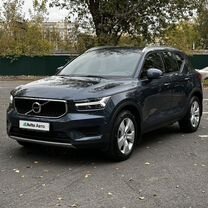 Volvo XC40 2.0 AT, 2021, 21 800 км, с пробегом, цена 4 175 000 руб.