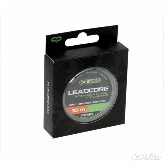 Ледкор carp PRO Leadcore Camo 45lb 10м