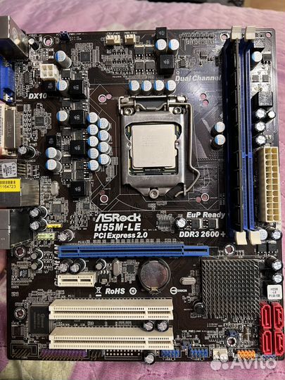 I5-650, 8GB,Asrock h55m-le