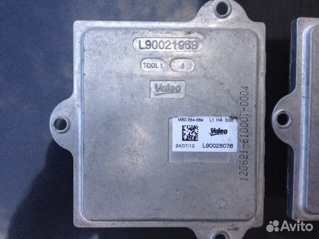 Блок розжига Land-Rover Range Rover Vogue