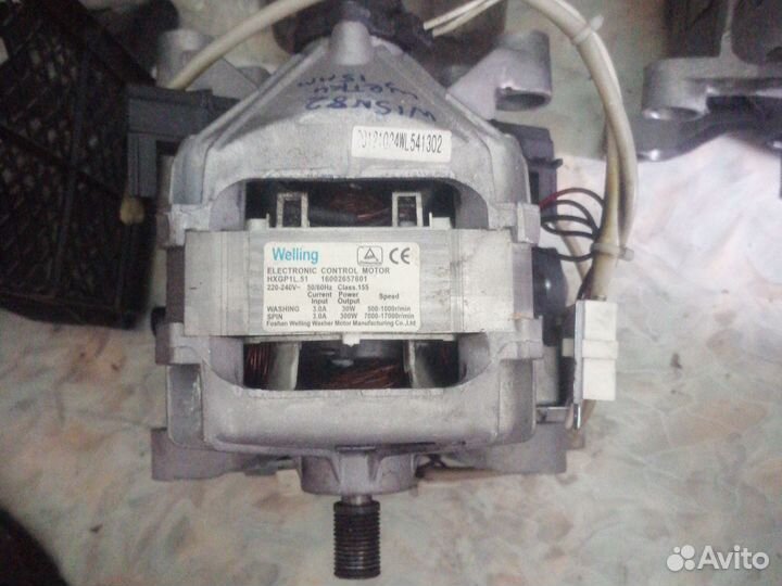 Моторы, насосы для стиральной машины