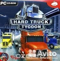 Игры по сюжетам мультфильмов:Тачки, Rio, Donald Da