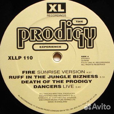 Виниловая пластинка The Prodigy — experience (2LP)