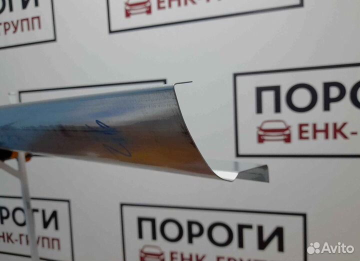 Пороги на все марки авто