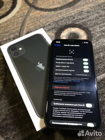 iPhone 11, 128 ГБ