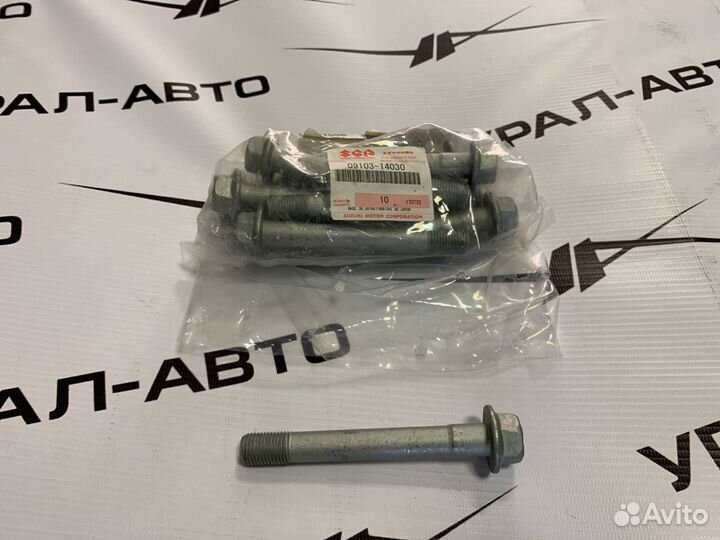 Гайка крепления ступицы колеса Suzuki 4345965J00