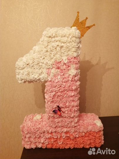 Единичка на годик