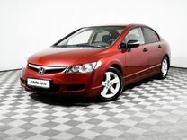 Honda Civic 1.8 AT, 2006, 231 912 км, с пробегом, цена 782 000 руб.