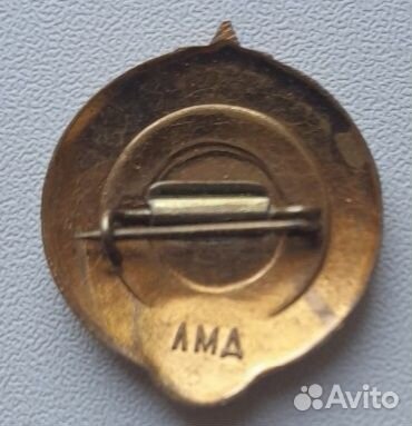 Значки Юный турист СССР