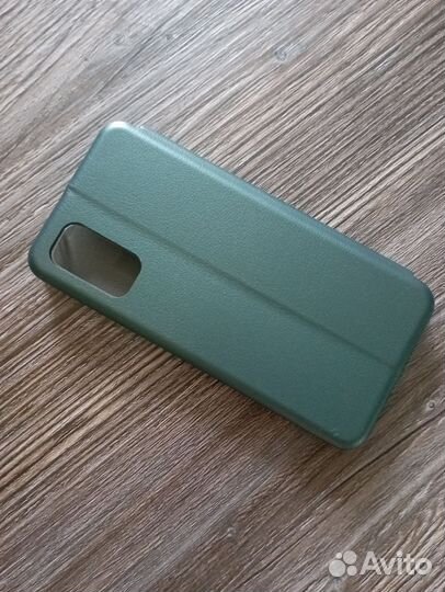 Samsung Galaxy S20