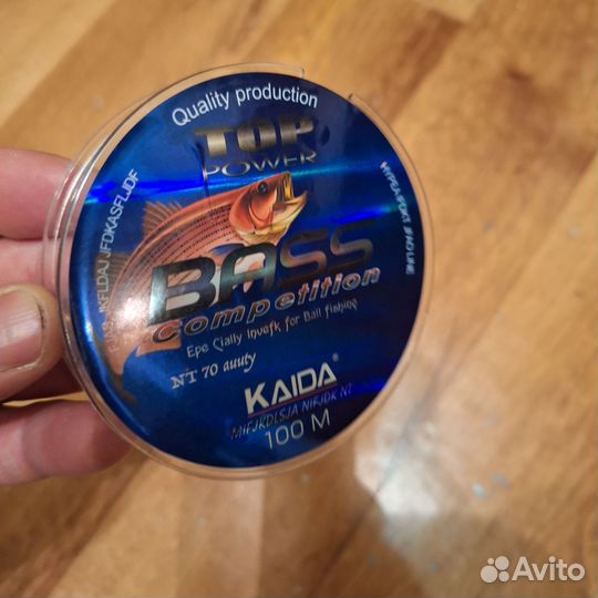 Леска Kaida Bass competition NT70