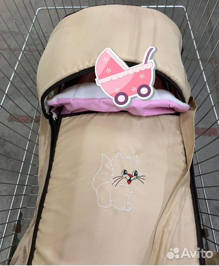 Сумка переноска детская
