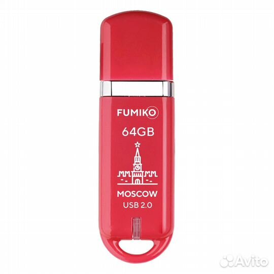 Флешка Москва 64GB красная USB 2.0