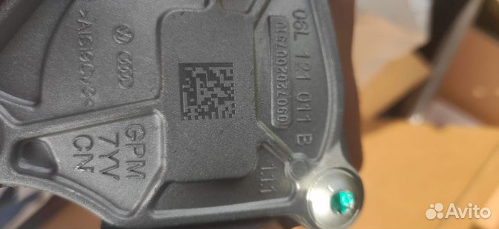 Помпа термостат Skoda Audi Volkswagen