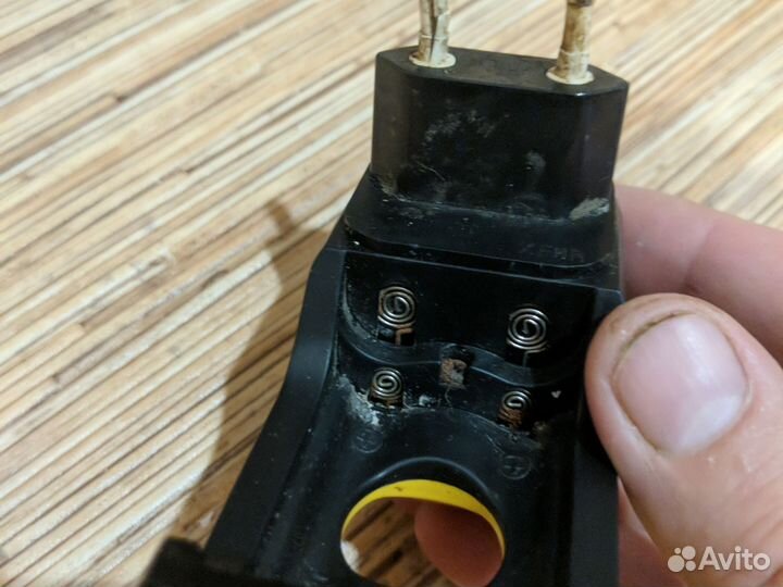 Зарядное устройство