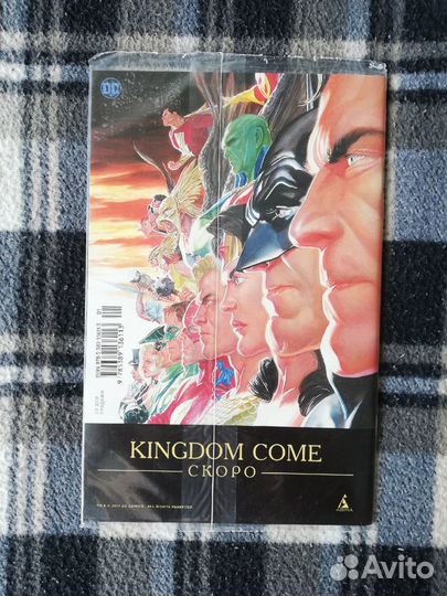 Бэтмен. Харли Квинн. Графический роман