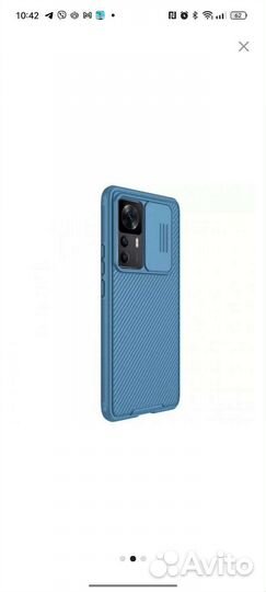 Nillkin CamShield Pro Чехол для Xiaomi Mi 12T