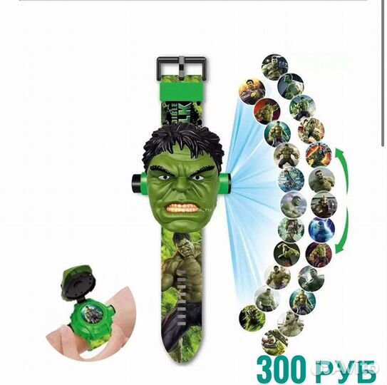 Часы с проектором человек паук и халк