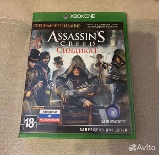 Assassin’s Creed Syndicate