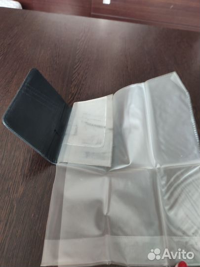 Для хранения документов