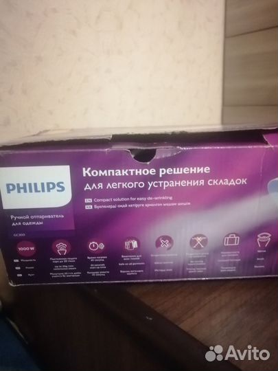 Отпариватель philips gc300