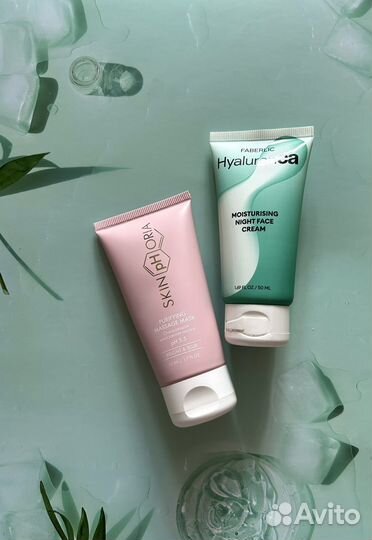 Набор косметики 15 средств + подарок патчи