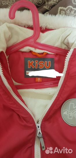 Зимний комбинезон 98