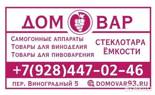 Шланг силиконовый 6-8-10-12 мм