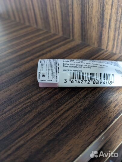 Lancome Hydra Zen Glow Эмульсия 5мл